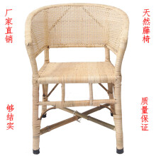 折叠腾椅排行榜,折叠腾椅十大排名推荐