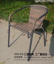 【阳台靠椅】最新最全阳台靠椅 产品参考信息