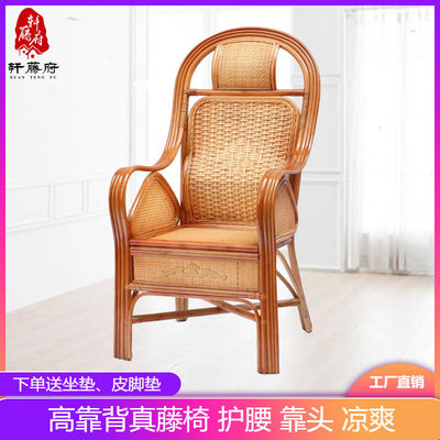 当前网购流行产品