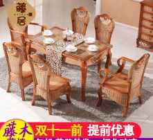 高清图片
