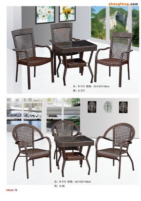 胜芳藤椅_藤艺家具_富华藤椅,藤椅,藤艺家具批发,家具批发,胜芳在线