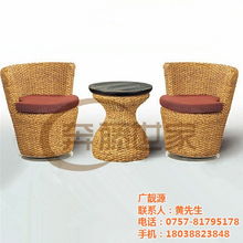 藤椅 广靓源家具 休闲藤椅茶几组合价格 藤椅 广靓源家具 休闲藤椅茶几组合型号规格