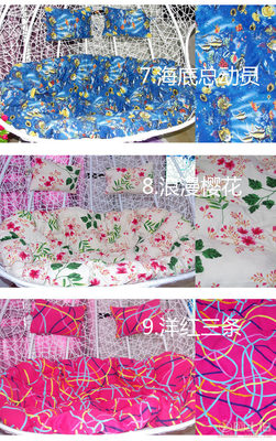 【流辰工艺品厂厂家直销双人摇篮秋千吊椅坐垫鸟巢吊篮藤椅坐垫双人摇摇椅靠垫201706】义乌市流辰进出口商行 - 产品库