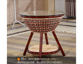 【旋转藤椅子茶几三件套单人编织竹编现代简约阳台桌椅休闲转椅小藤椅靠背椅】-