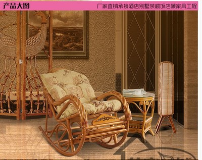 【聊城藤椅】聊城藤椅批发价格,厂家,图片,深圳市龙华新区建星藤艺家具厂 -