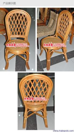 厂家直销藤家具 藤椅 藤餐椅图片,厂家直销藤家具 藤椅 藤餐椅图片大全,东莞市虎门先旺百货店-