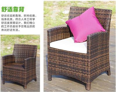 户外编藤桌椅 户外藤椅家具 户外编藤家具 户外家具编藤桌椅