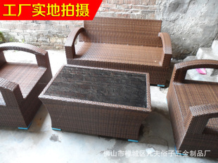 【厂家直销高档现代可旋转可升降藤椅办公转椅 电脑椅子】价格,厂家,图片,大班椅,佛山市禅城区凡夫俗子五金制品厂-