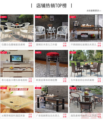 【广东藤椅茶几三件套户外休闲桌椅组合户外藤椅沙发配套订批发