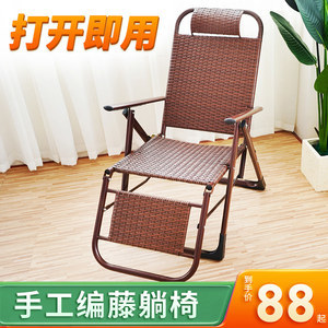 老人舒适藤椅 品质生活，批发优选