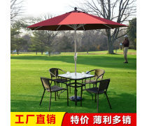 藤椅批发 打造自然舒适的家居空间