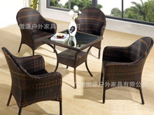 休闲咖啡藤椅批发采购指南 阿里巴巴淘货源全解析