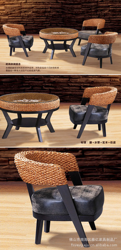 供应藤爵HC303-13藤家具 藤编餐桌 餐椅 藤椅批发图片,供应藤爵HC303-13藤家具 藤编餐桌 餐椅 藤椅批发图片大全,佛山市南海区雅亿家具制品厂-13-