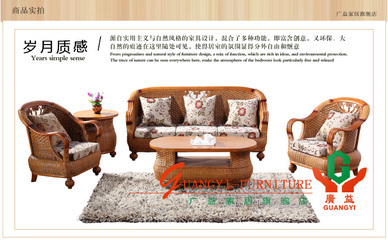 雅亿广东藤家具厂家 藤椅批发与价格优势